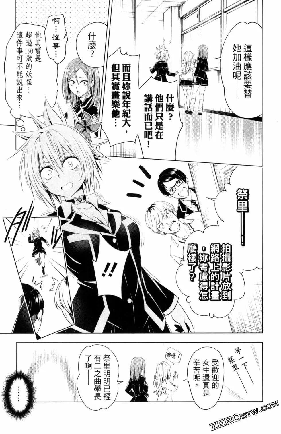 第04卷192