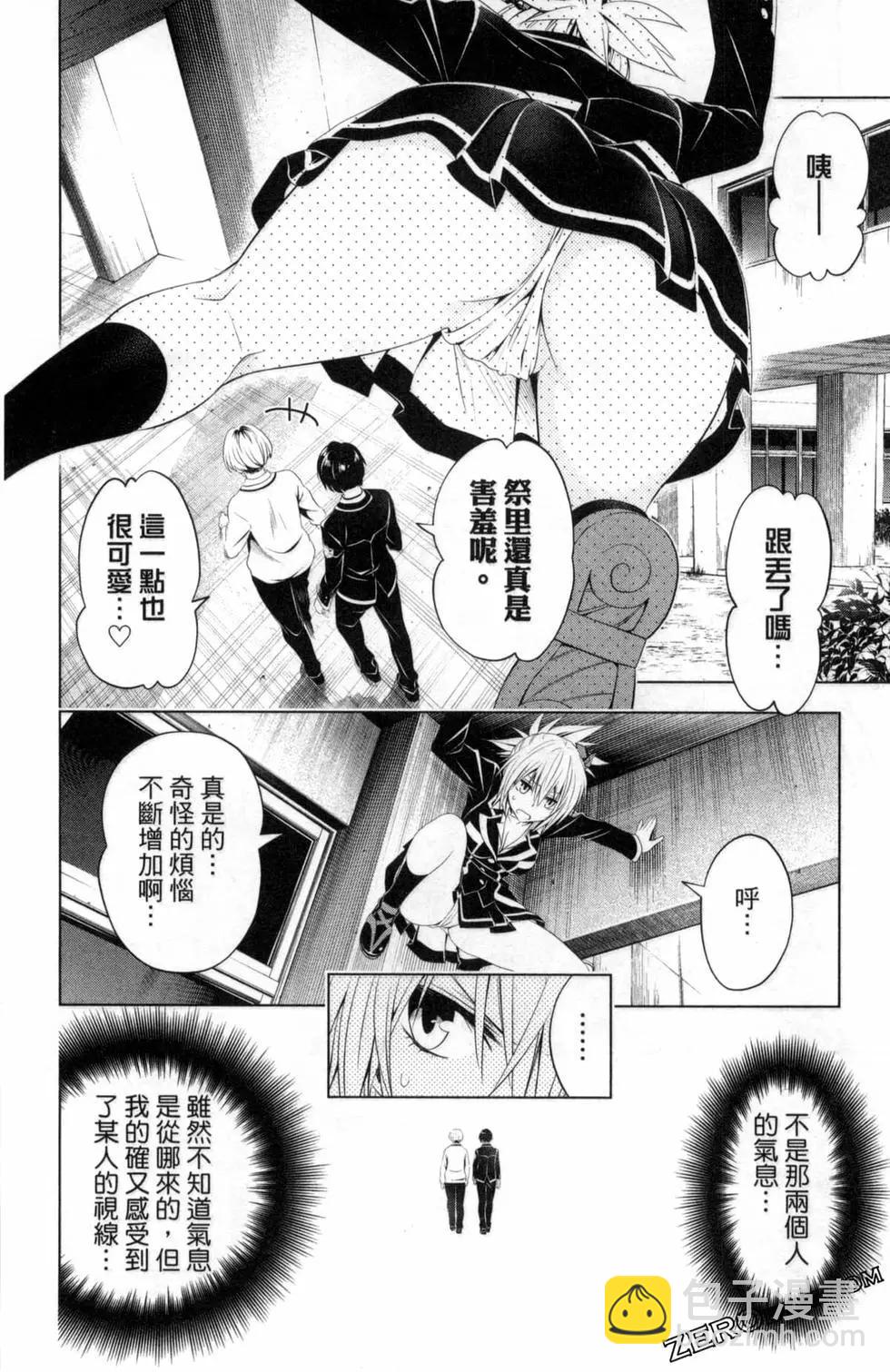 第04卷193