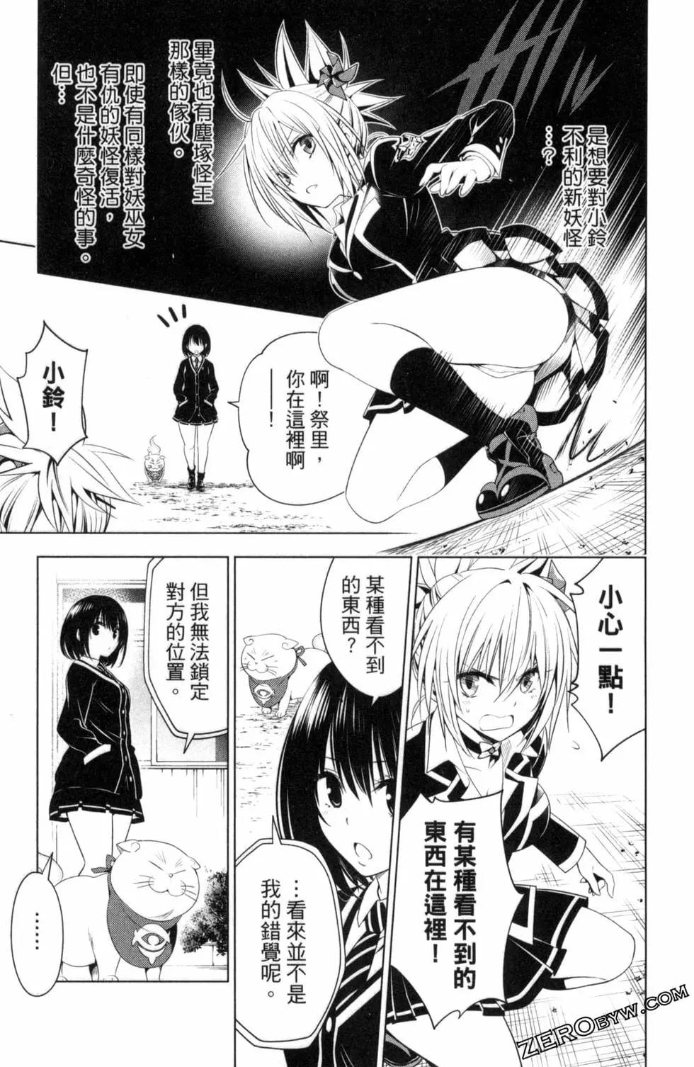 第04卷194