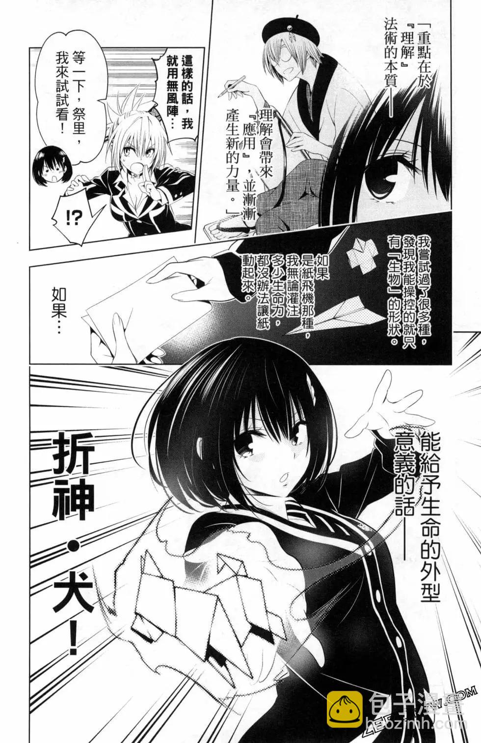 第04卷195