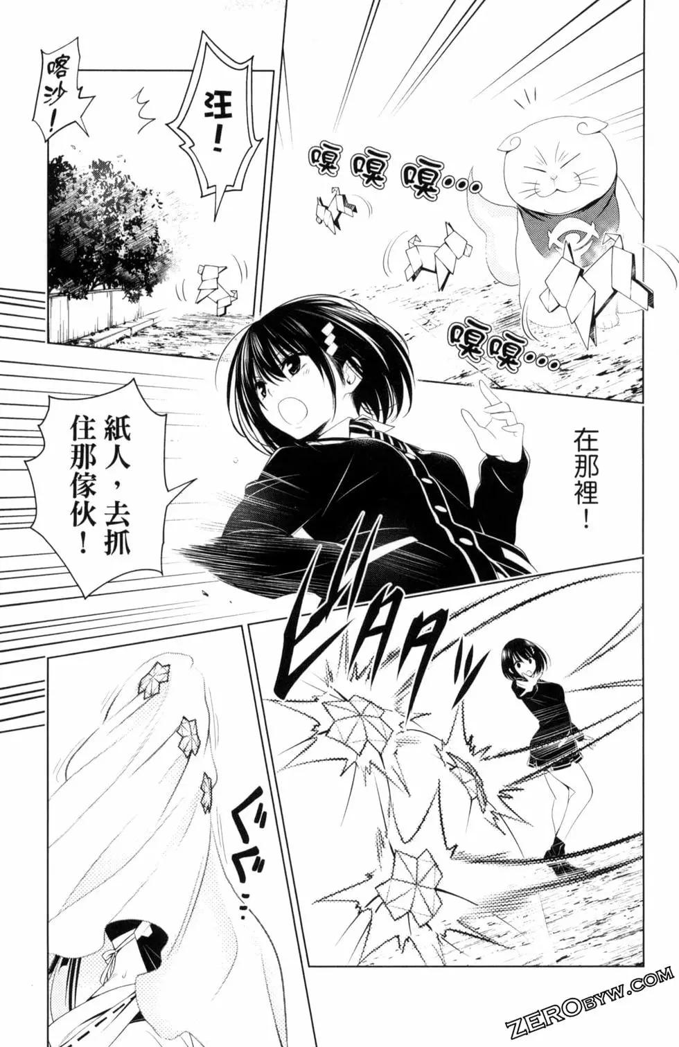 第04卷196