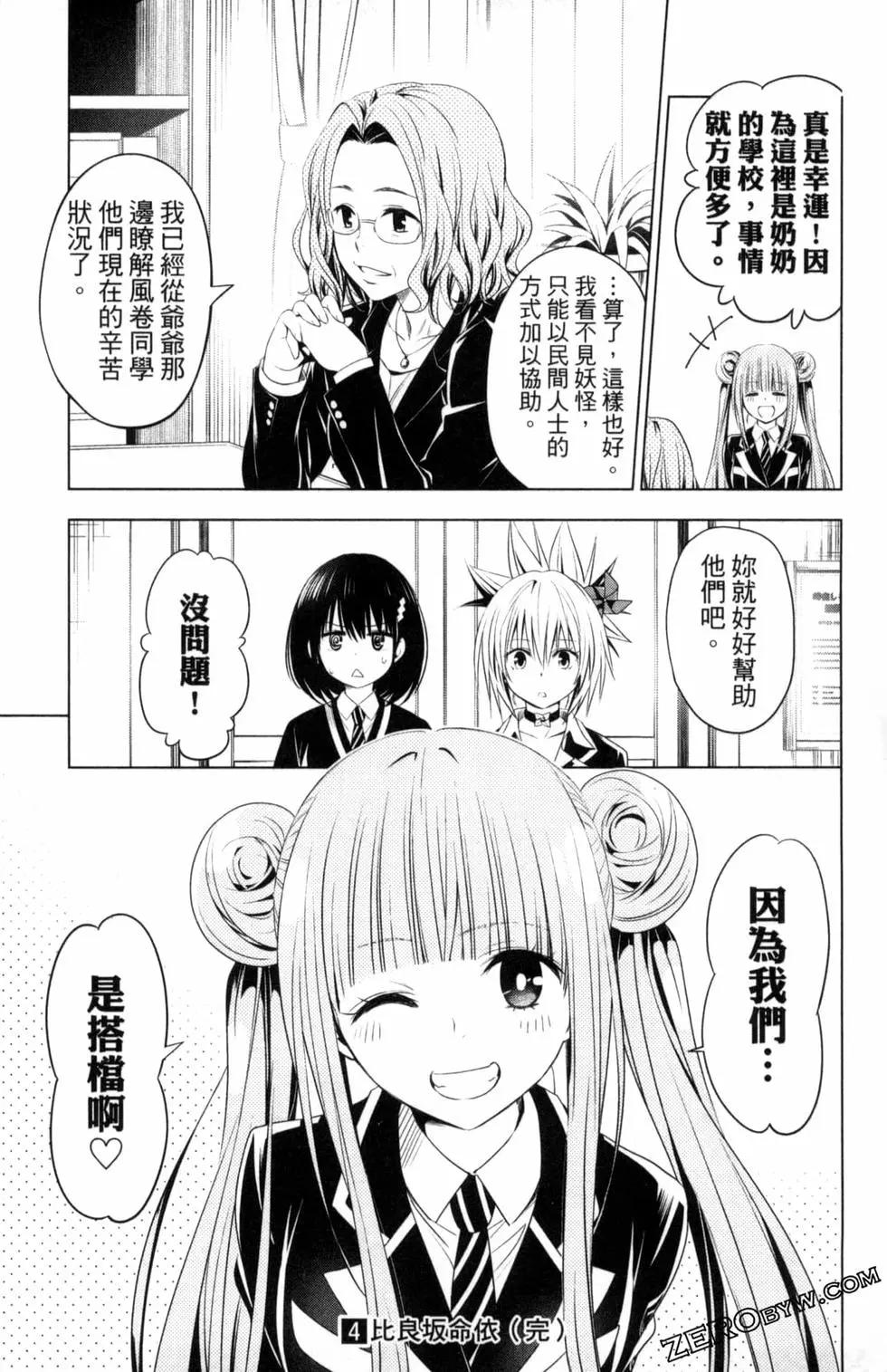 第04卷202