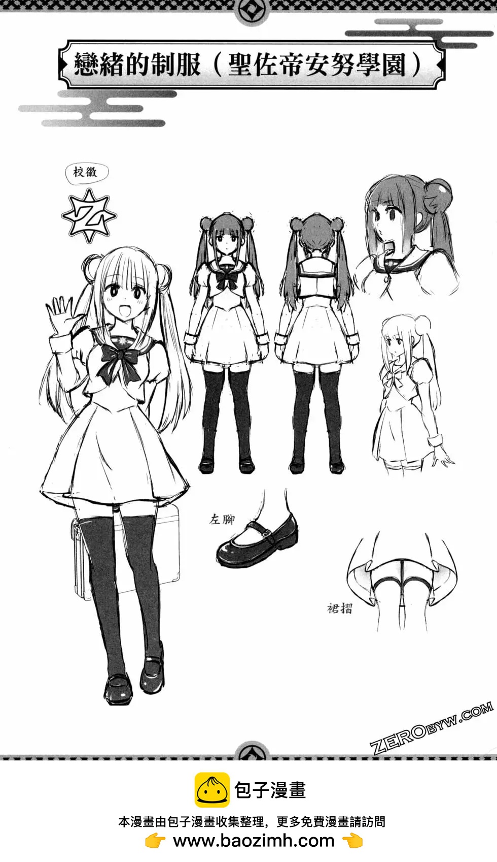 第04卷204