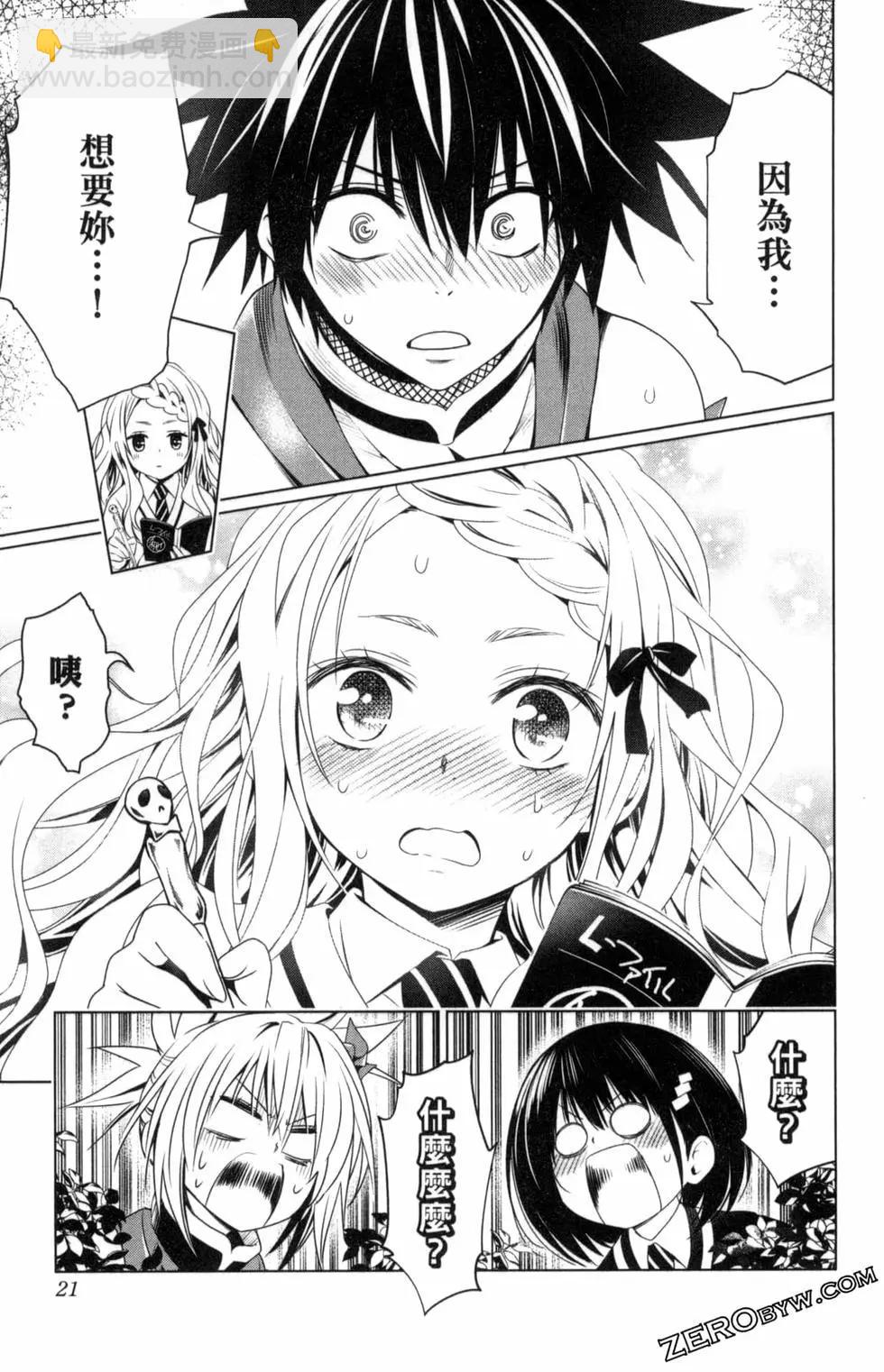 第04卷22