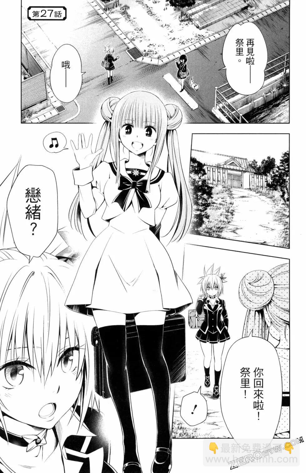 第04卷28