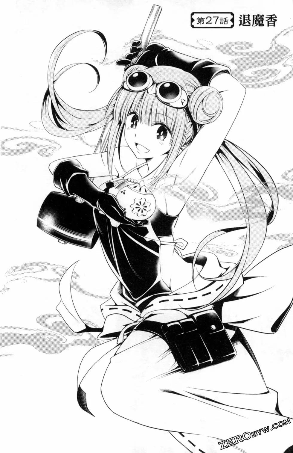 第04卷29