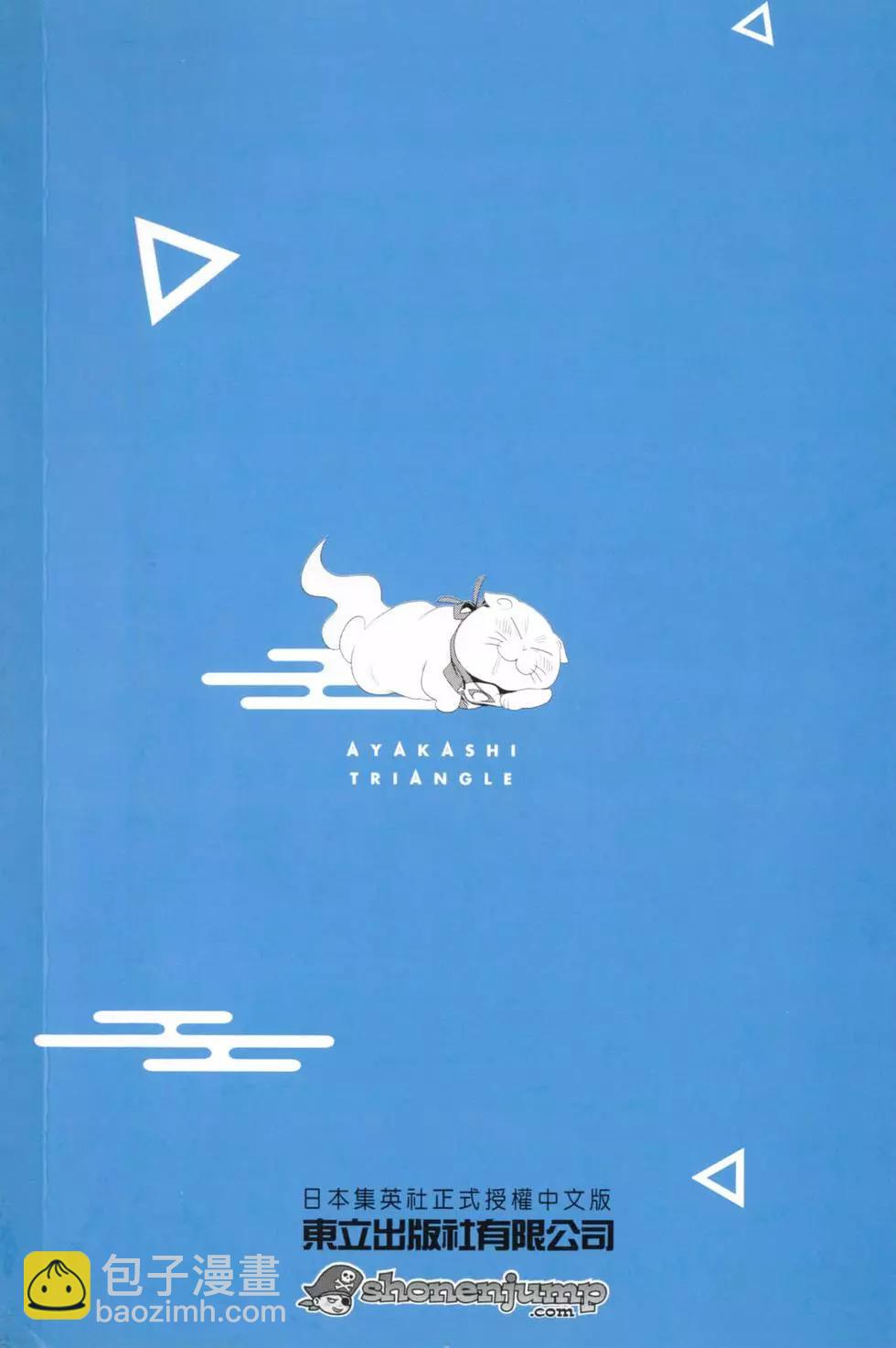 第04卷3