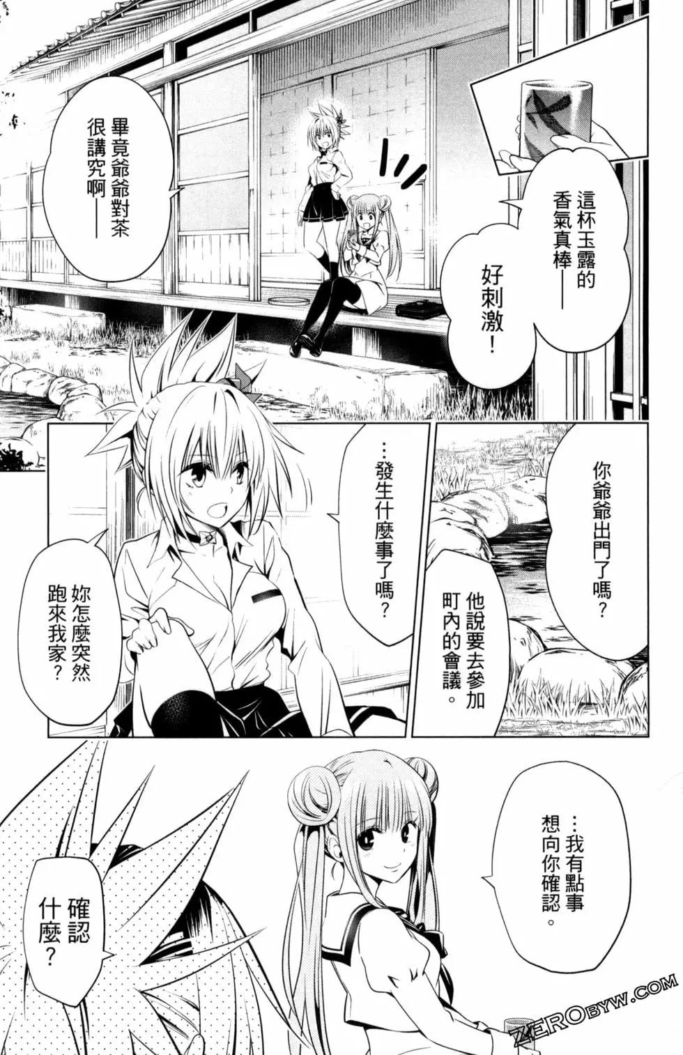 第04卷30