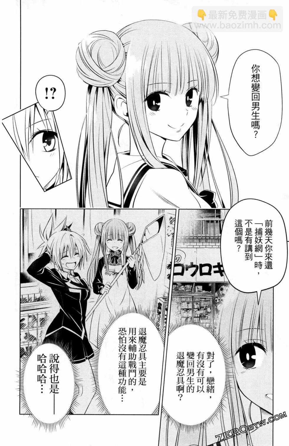 第04卷31