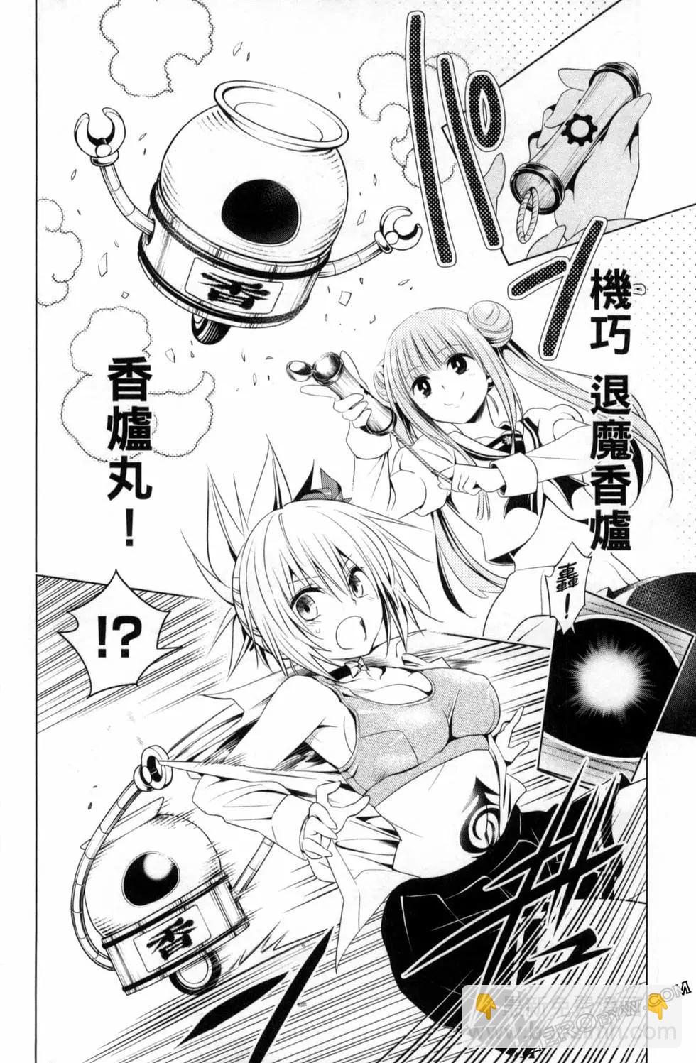 第04卷33