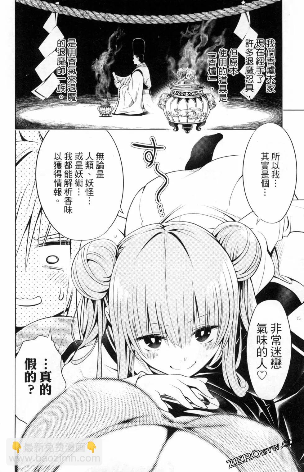 第04卷35