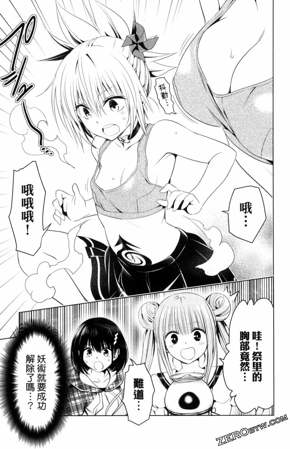 第04卷42