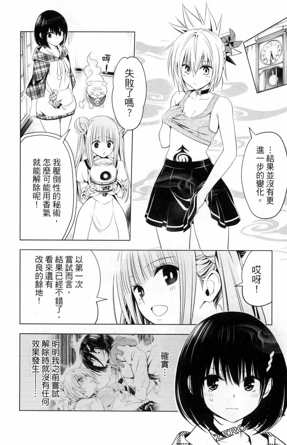 第04卷43