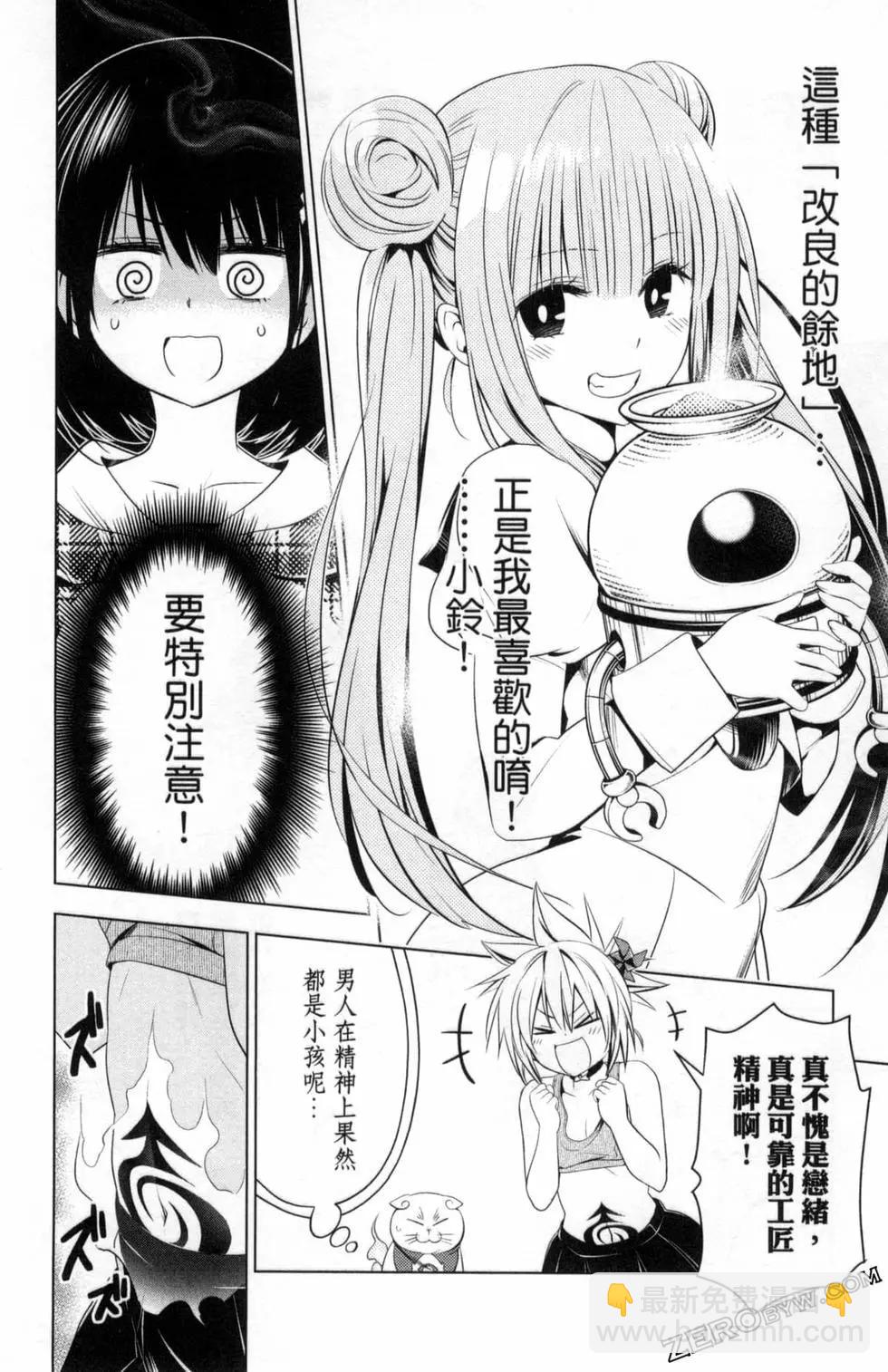 第04卷45