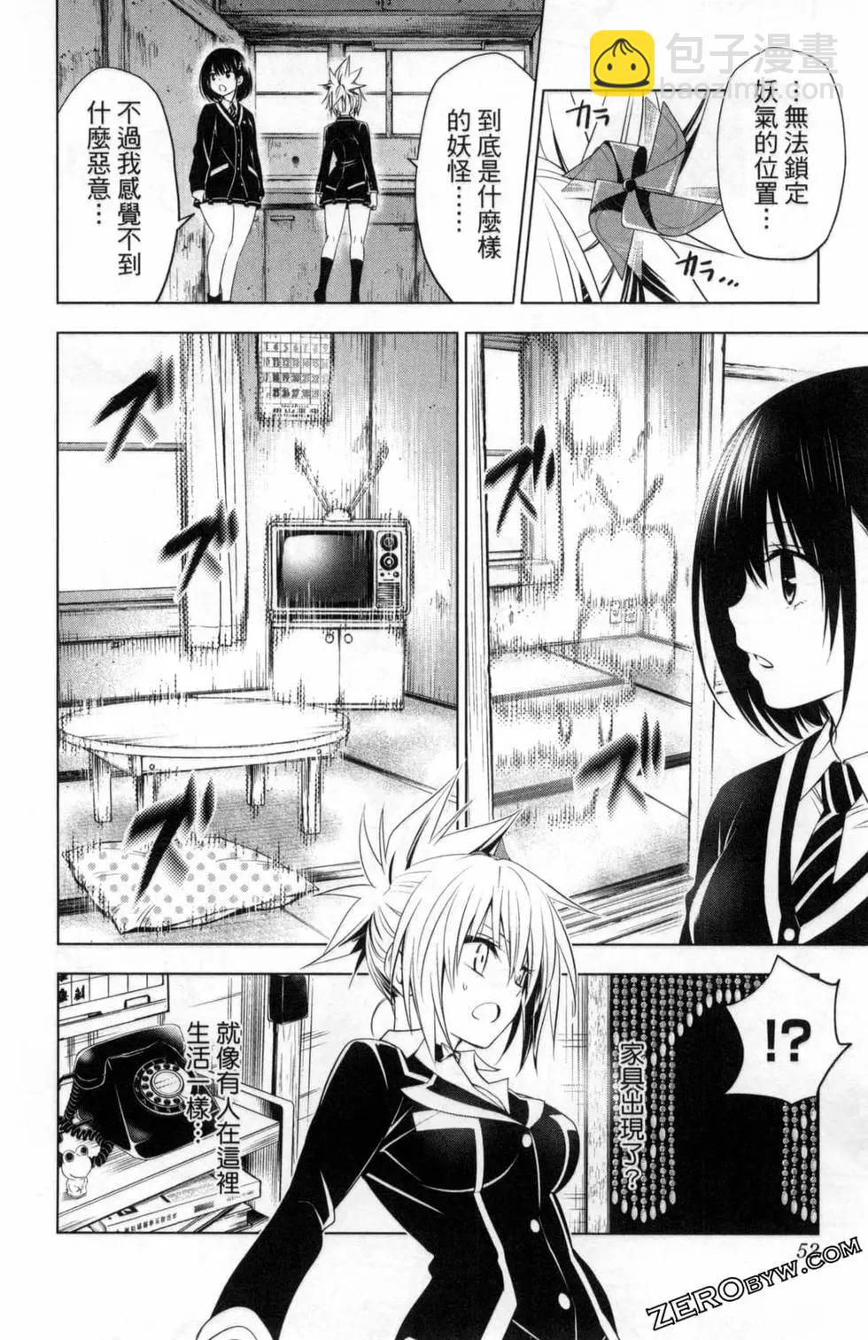 第04卷57