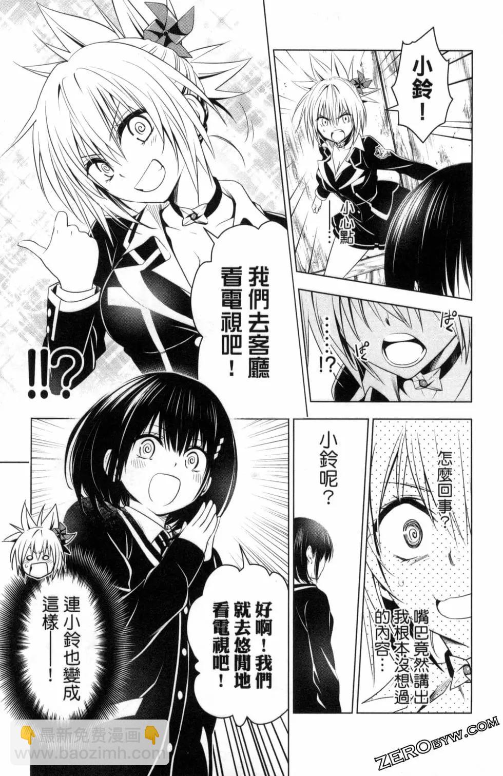 第04卷58