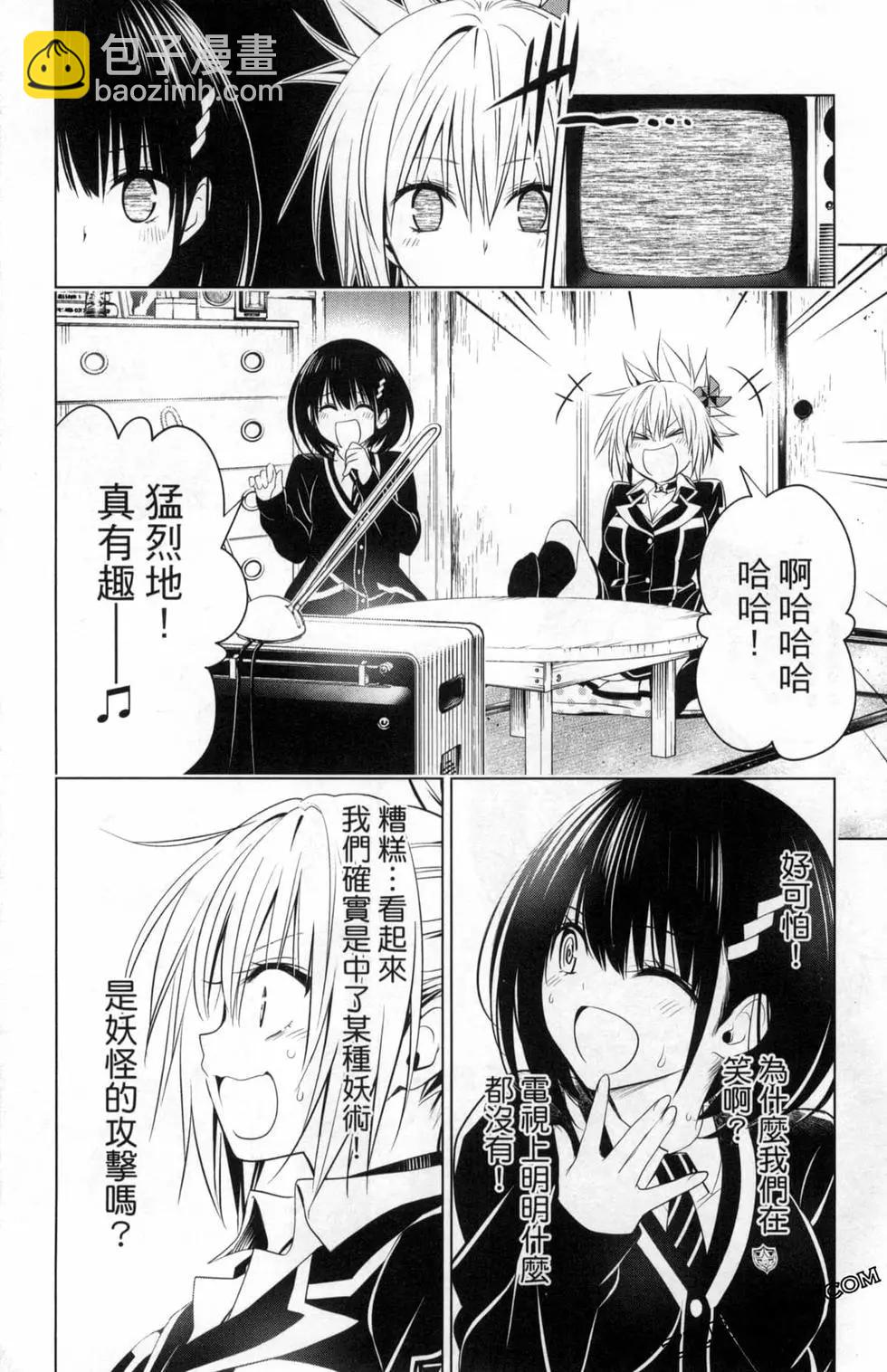 第04卷59