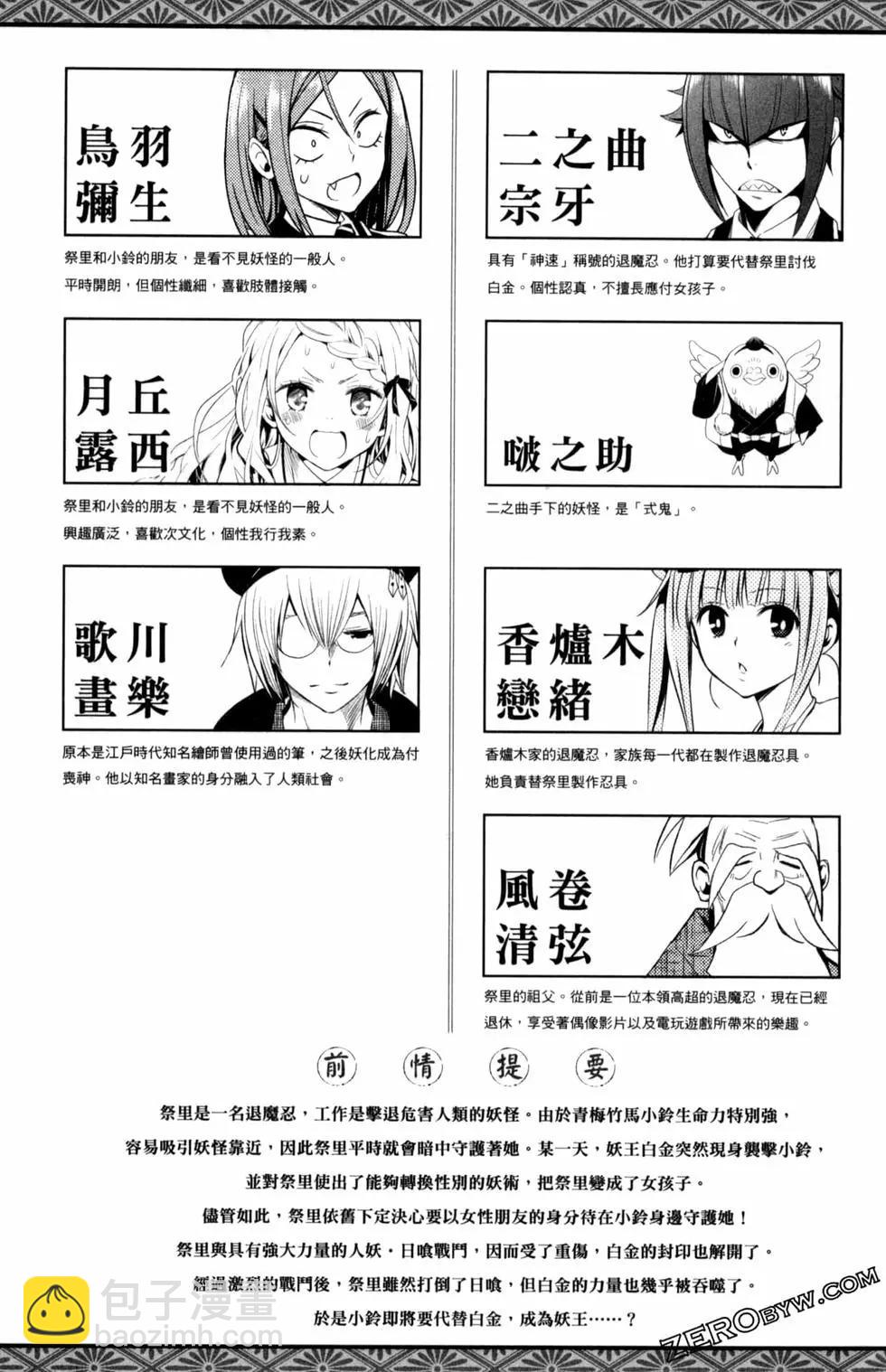 第04卷6