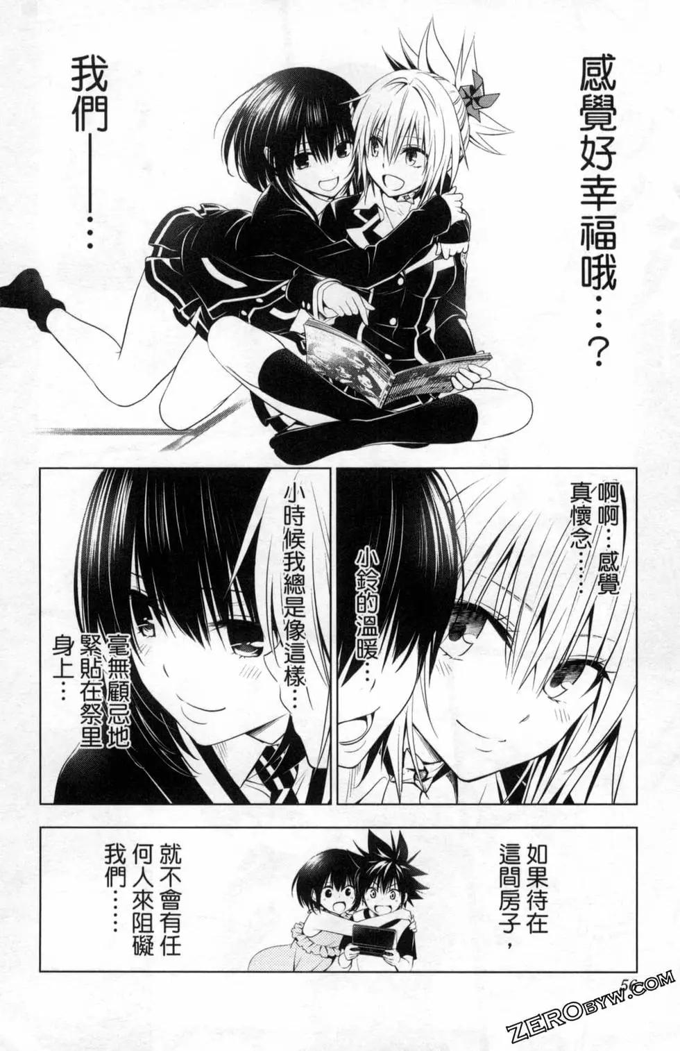 第04卷61