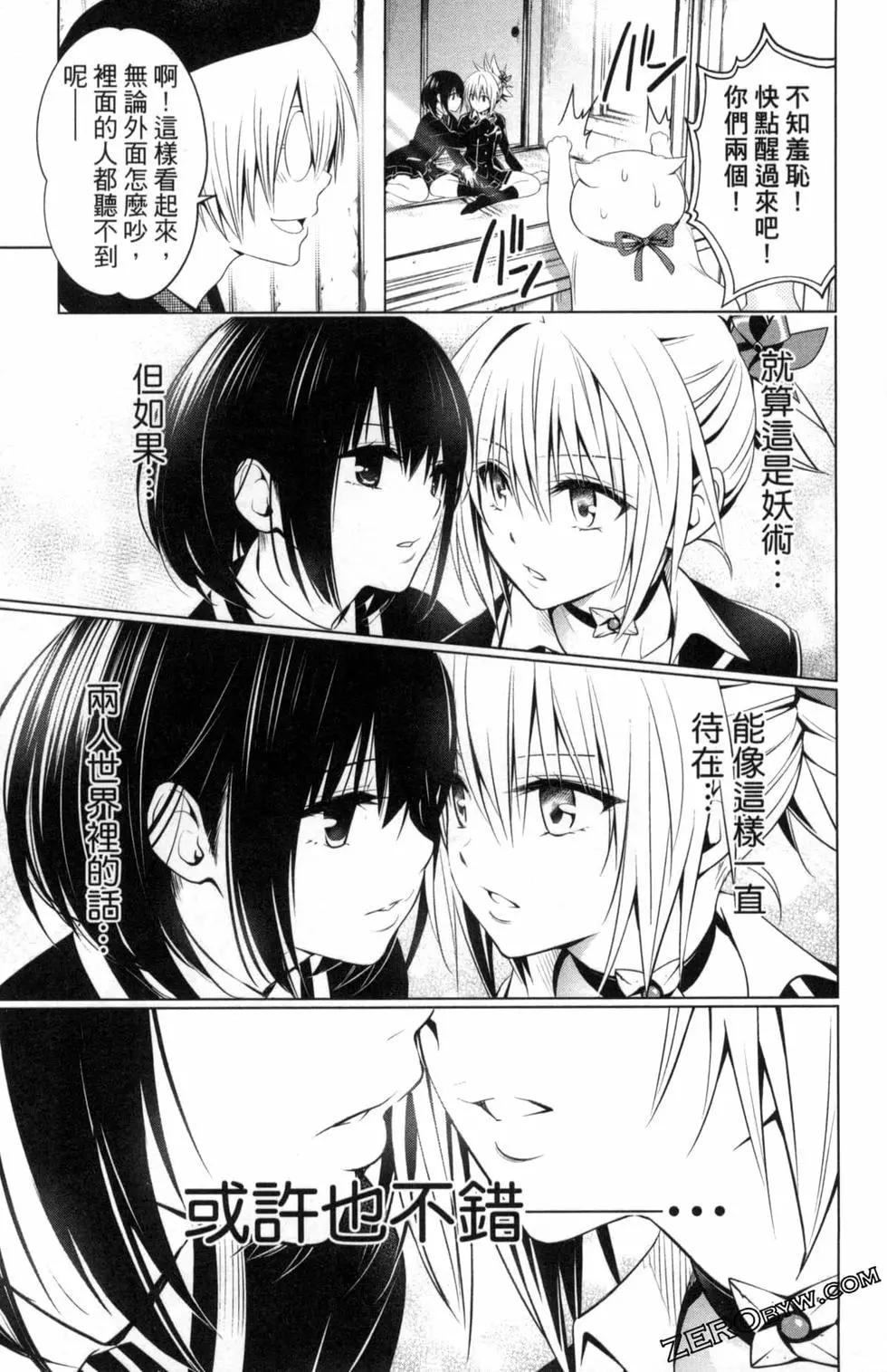 第04卷62