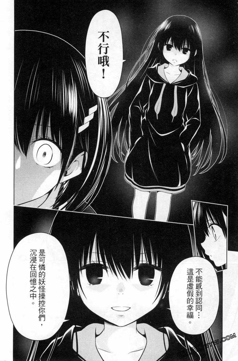 第04卷63