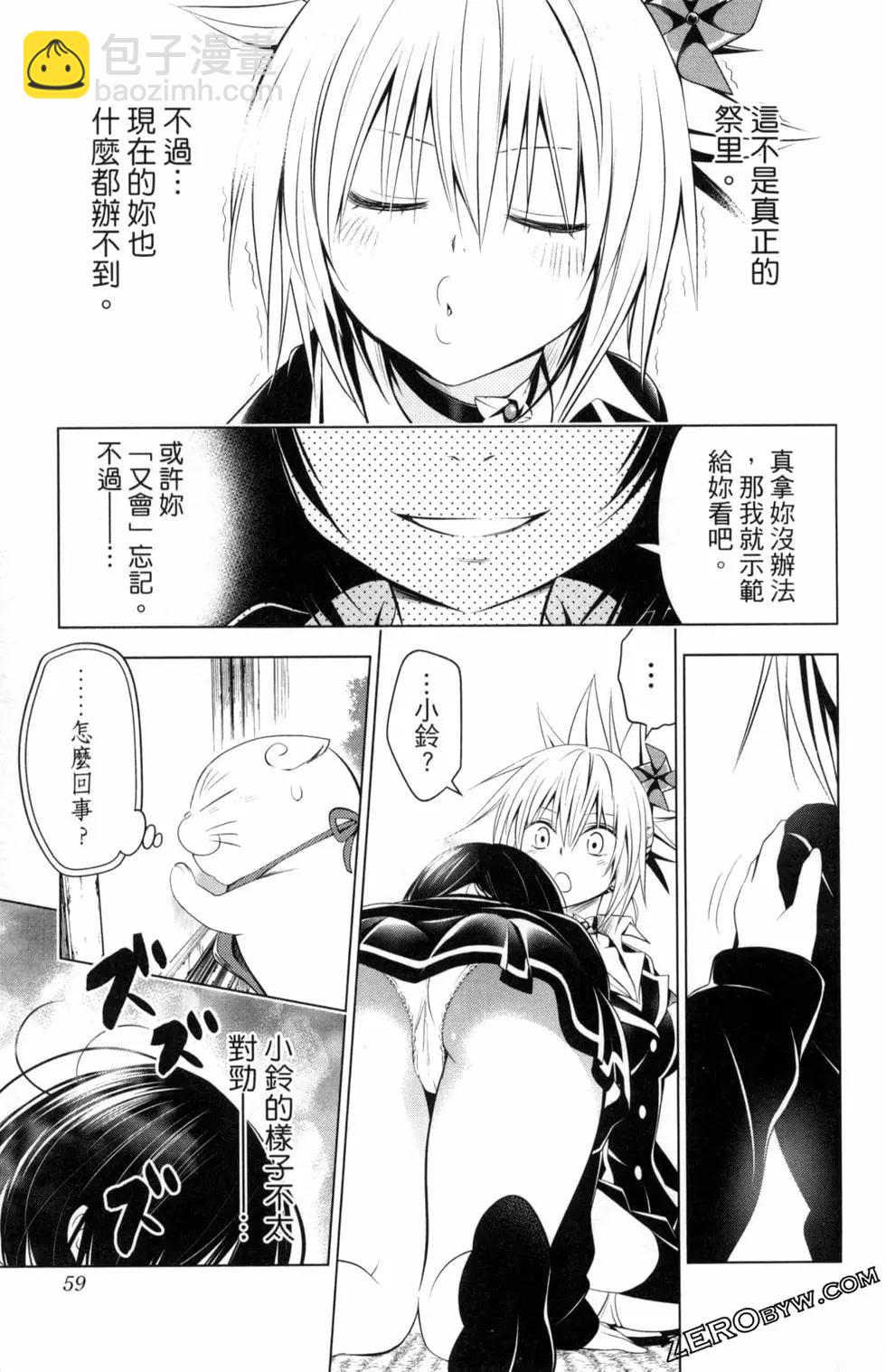 第04卷64