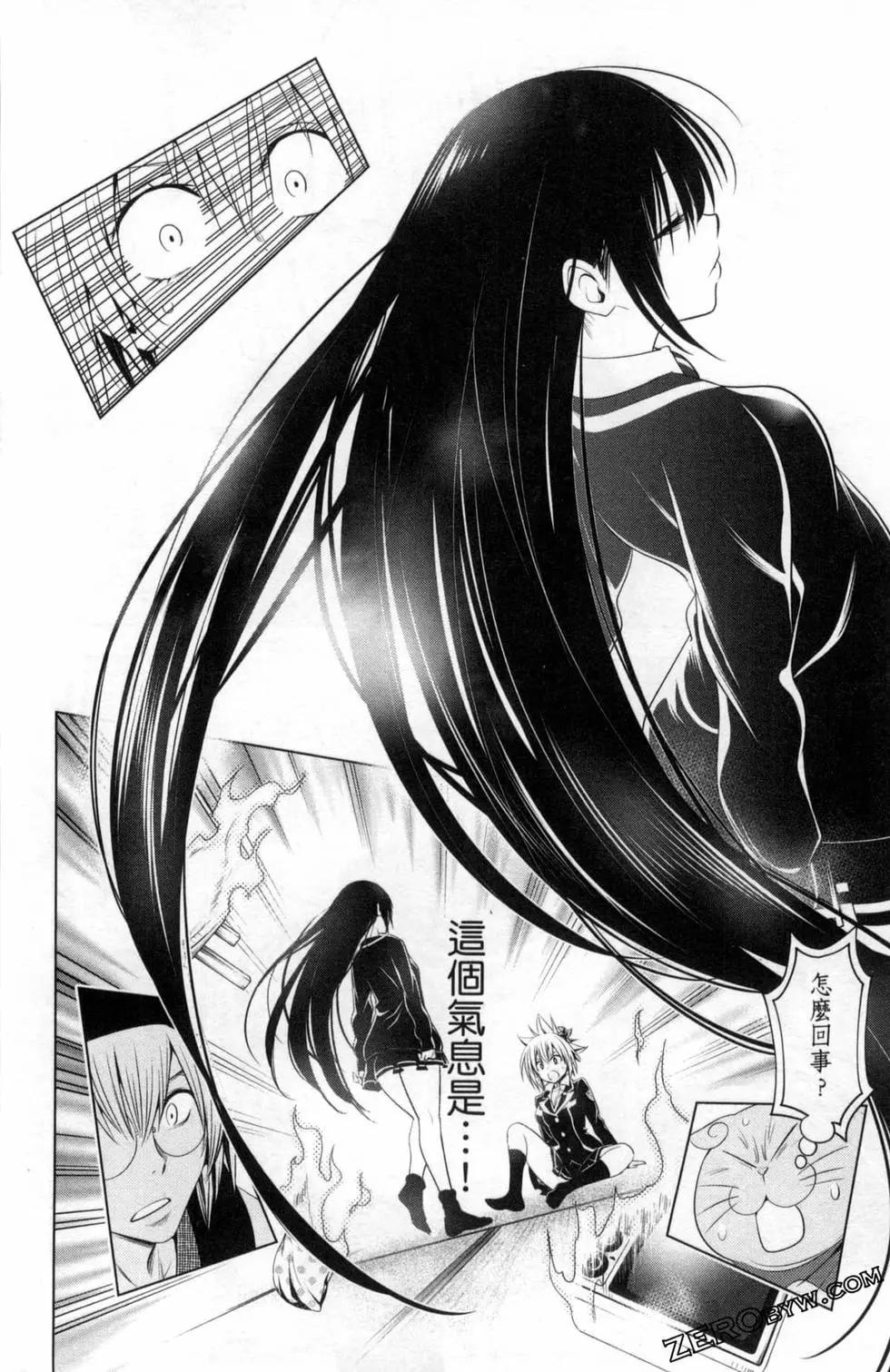 第04卷65
