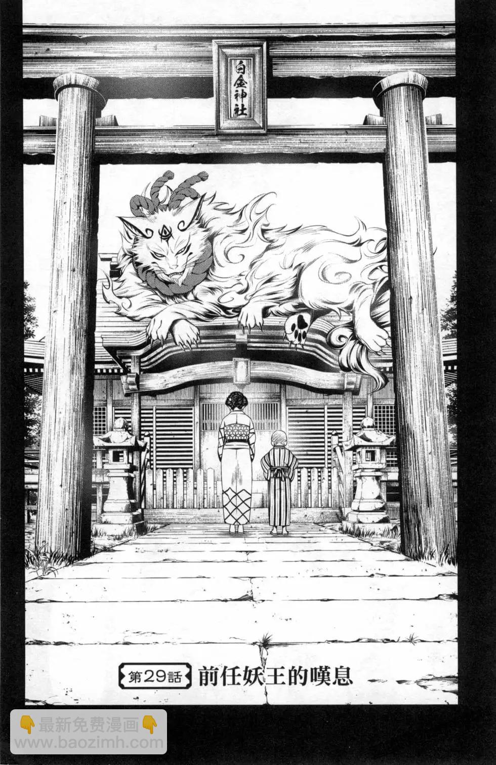 第04卷73