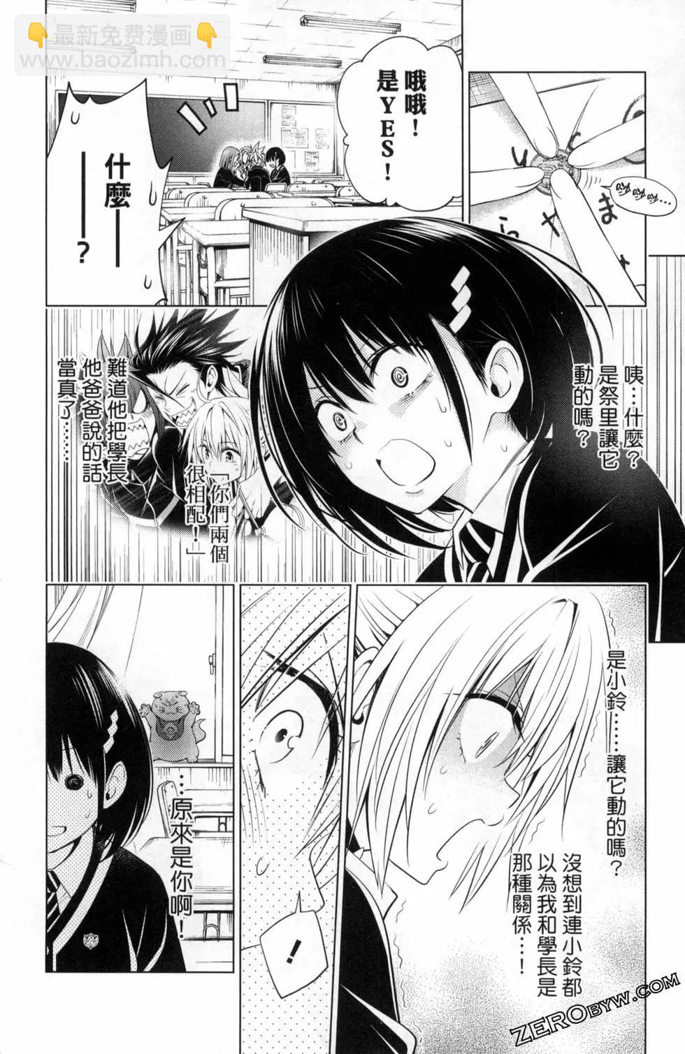 第04卷79