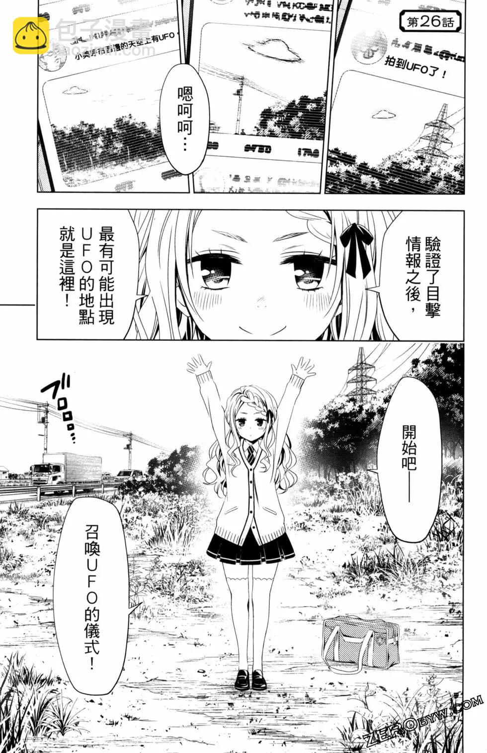 第04卷8