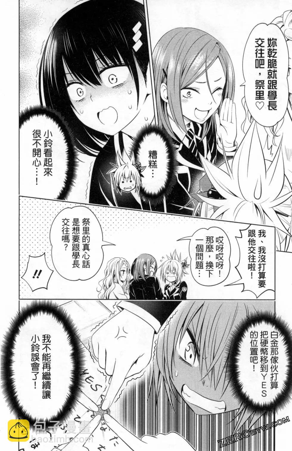 第04卷81
