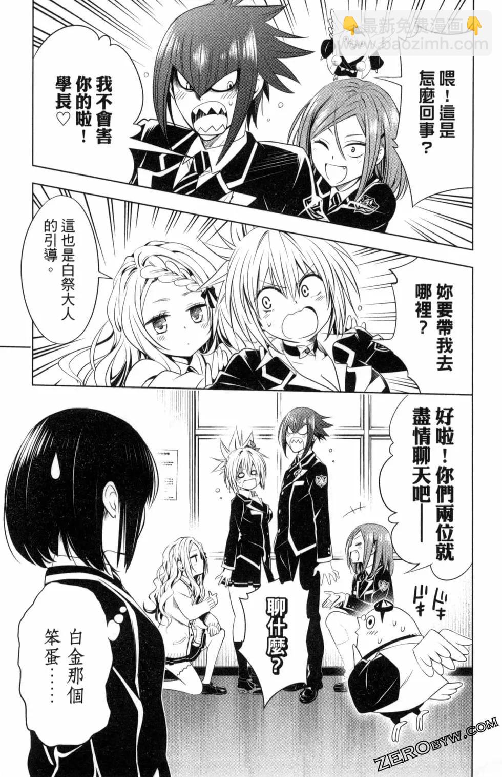 第04卷90