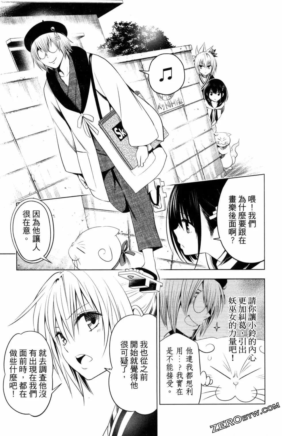 第04卷94