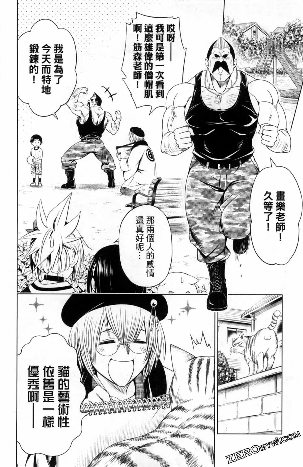 第04卷95