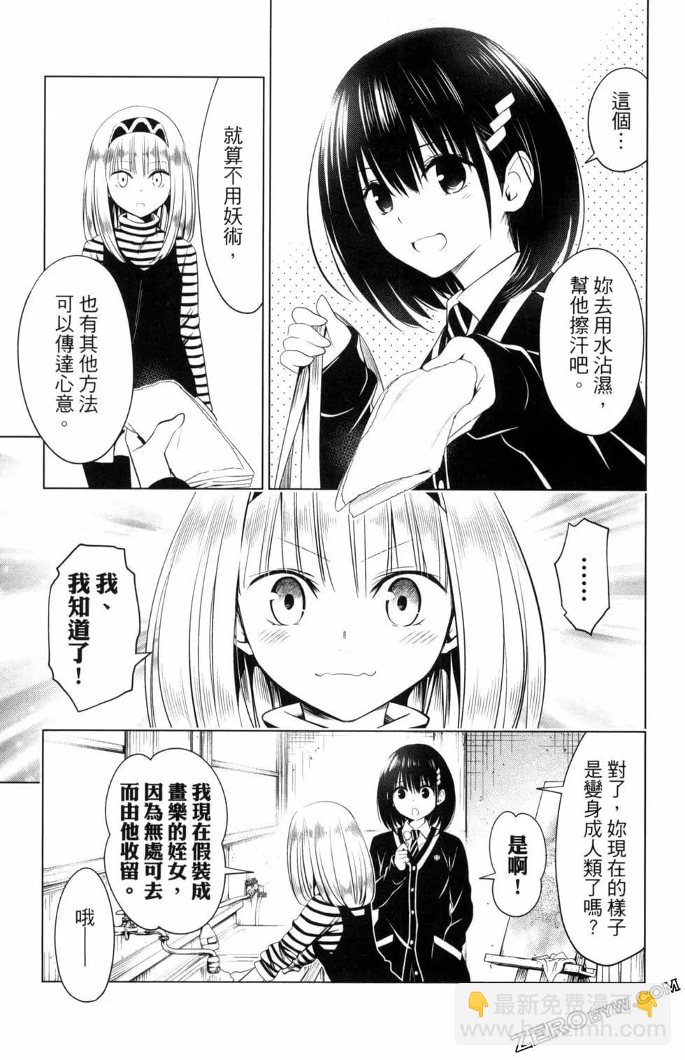 第05卷128