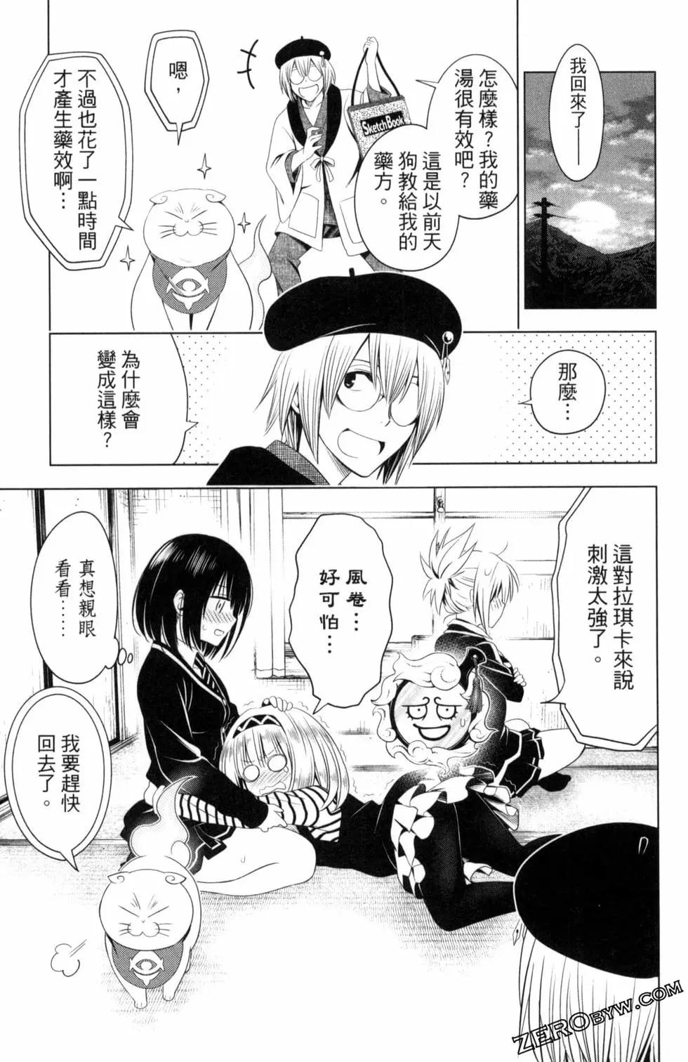 第05卷134