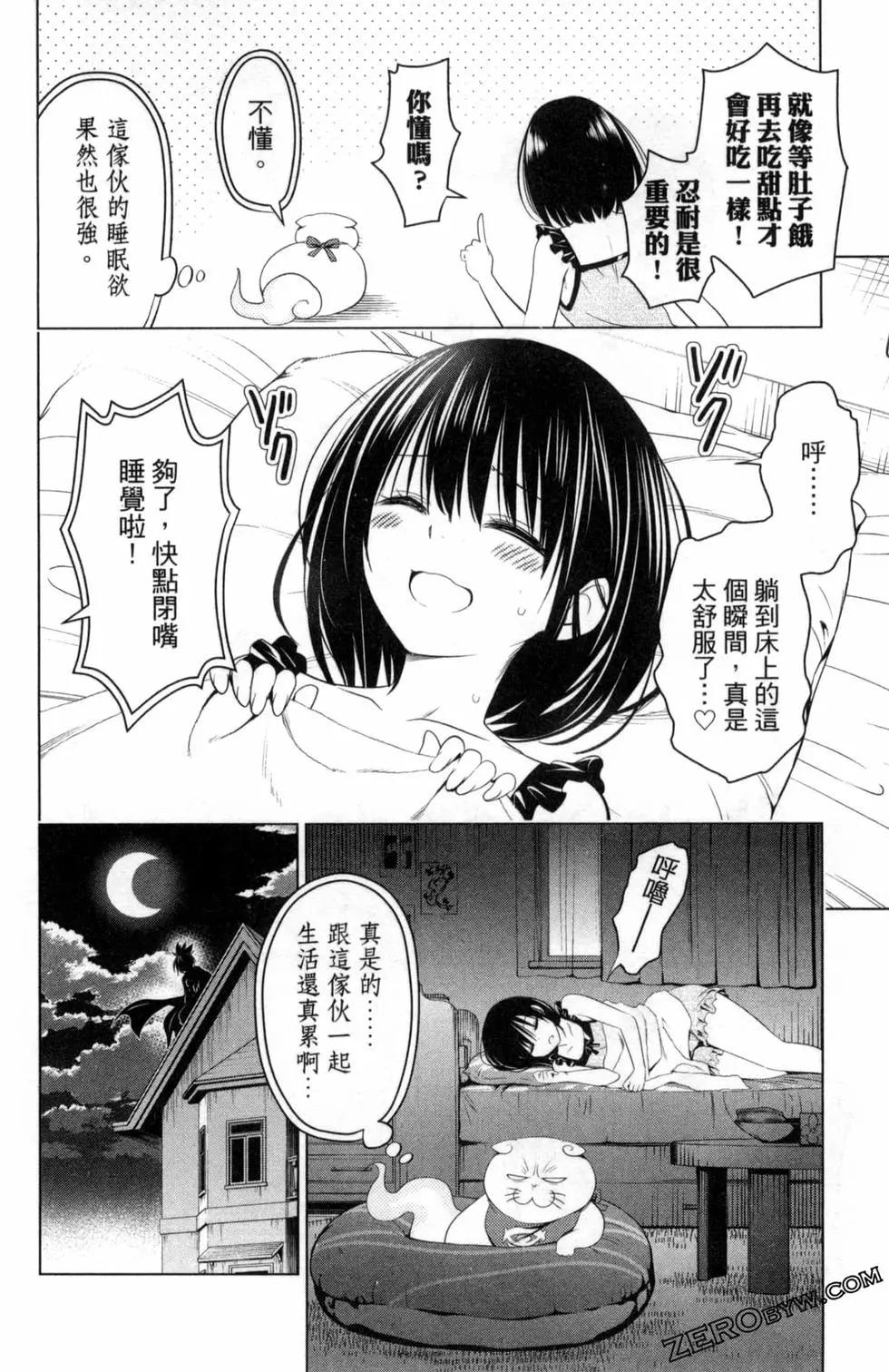 第05卷141