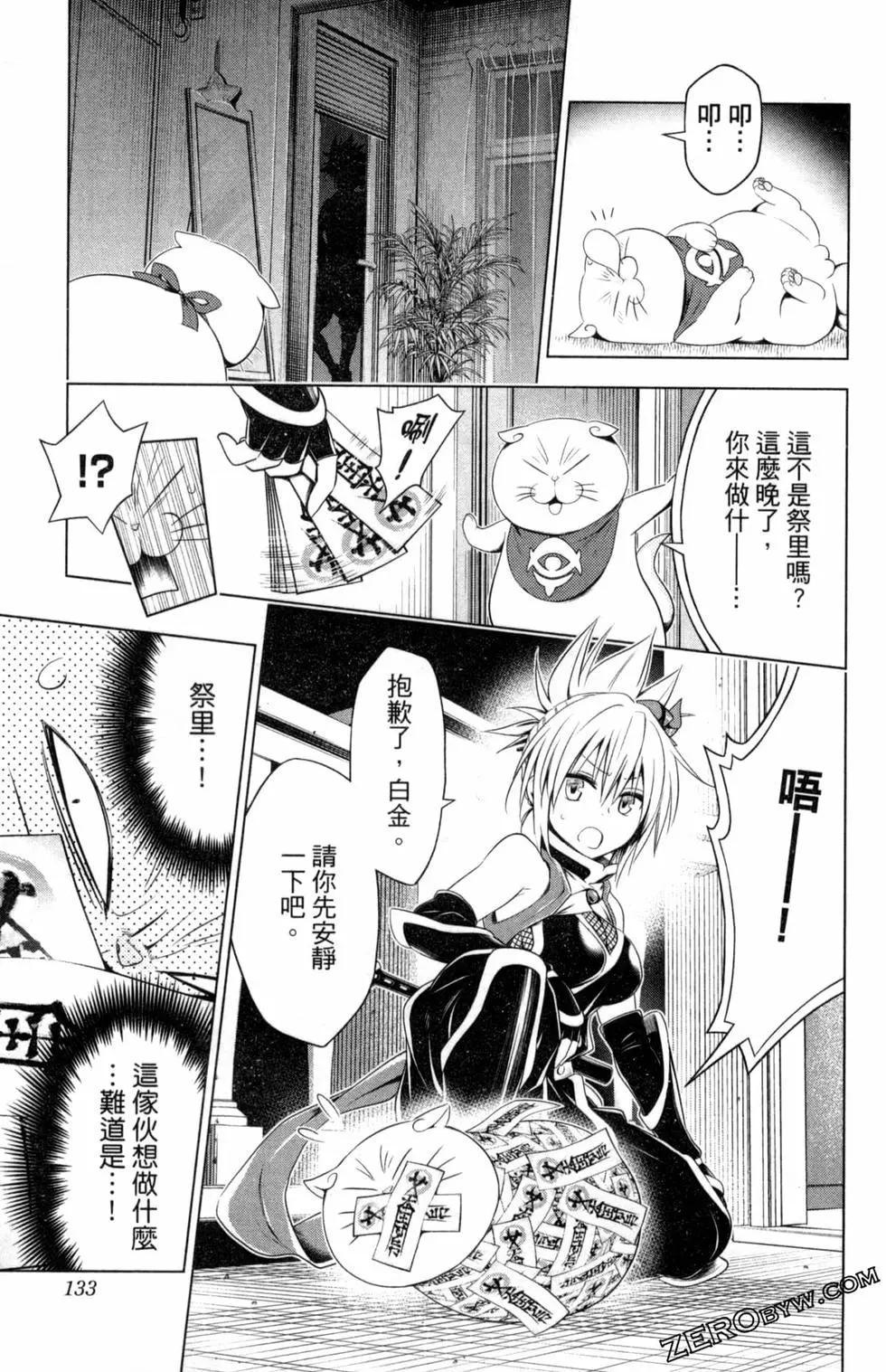 第05卷142