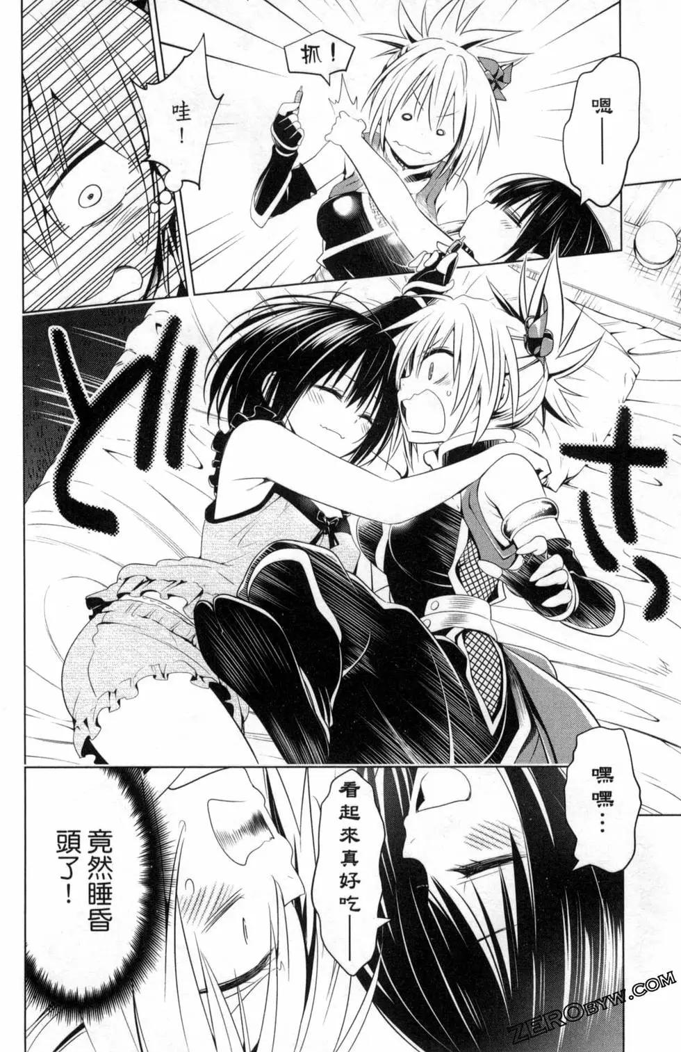 第05卷145