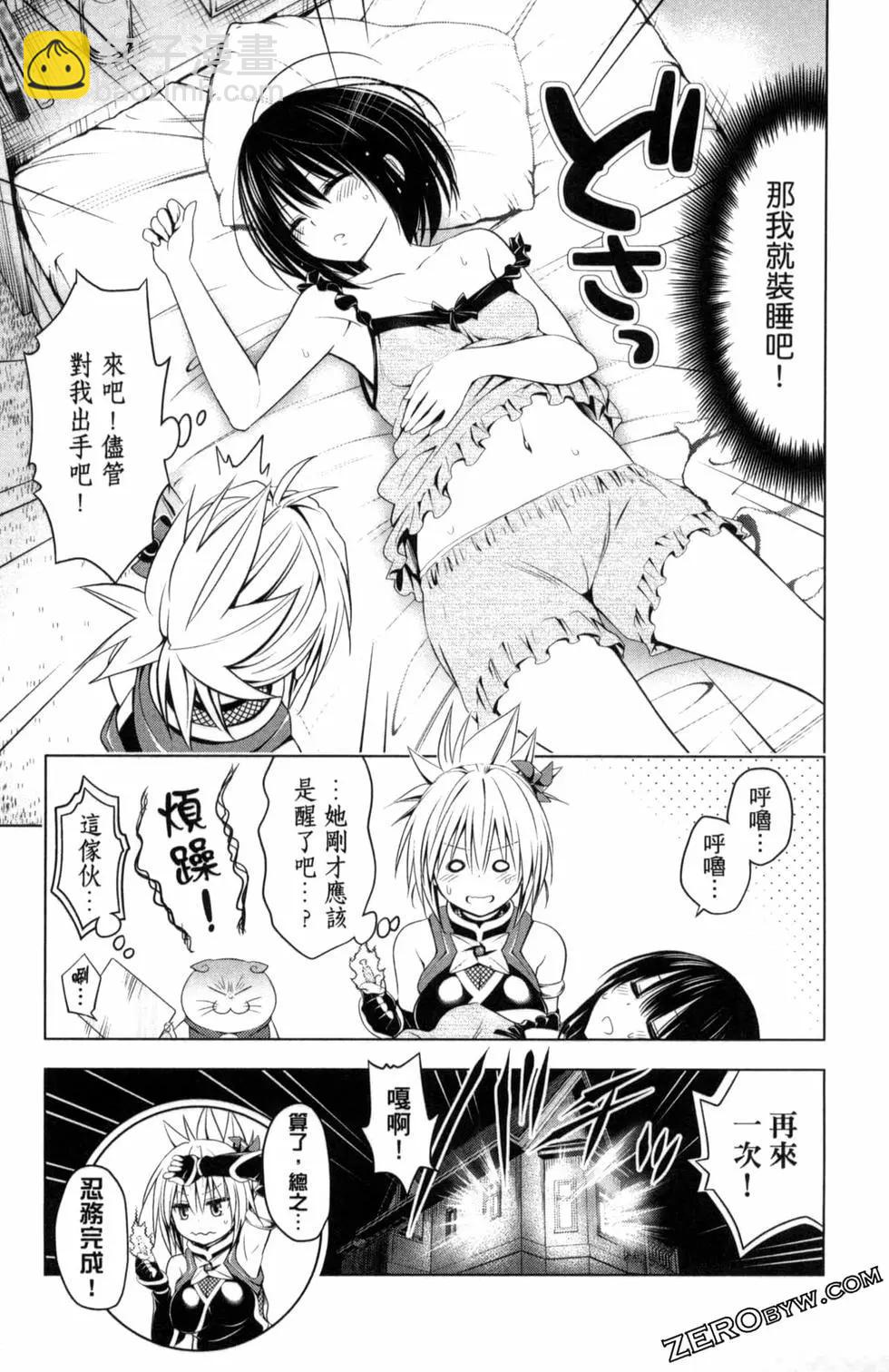 第05卷158