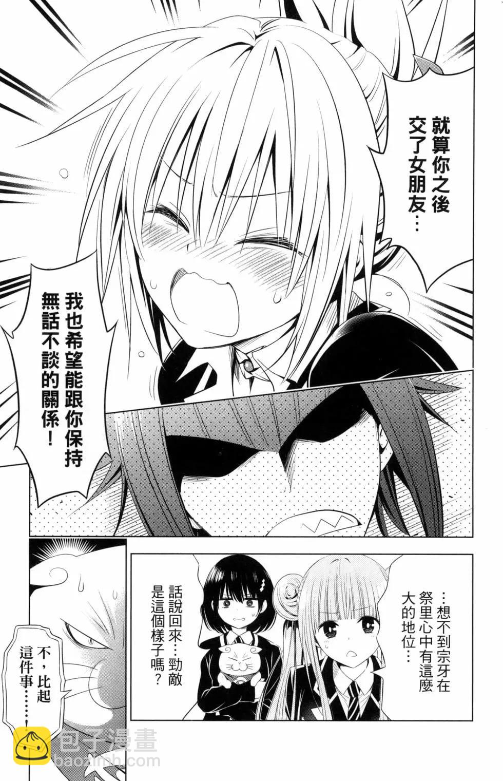 第05卷24