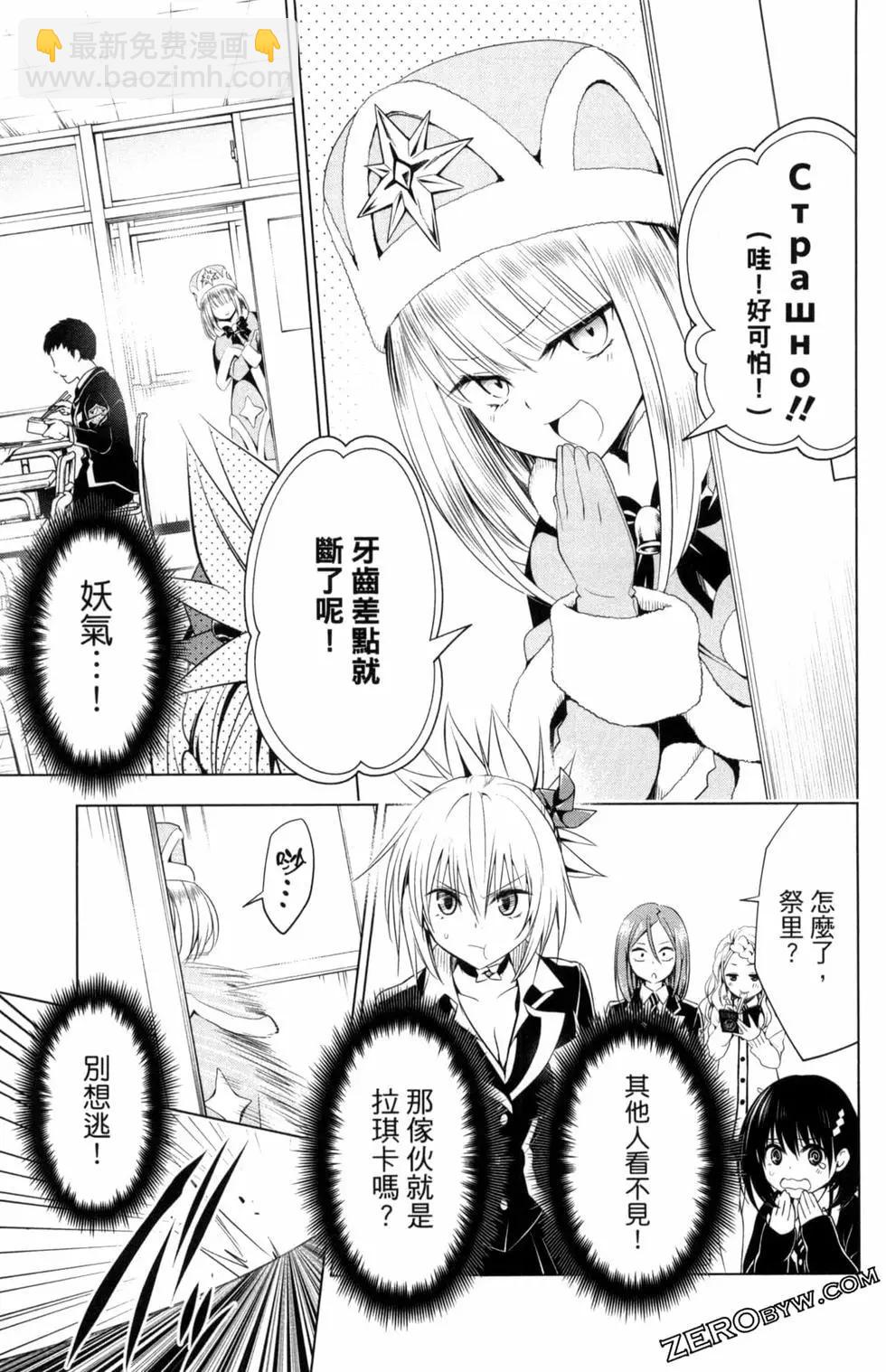 第05卷32