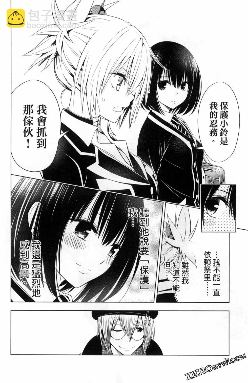 第05卷39