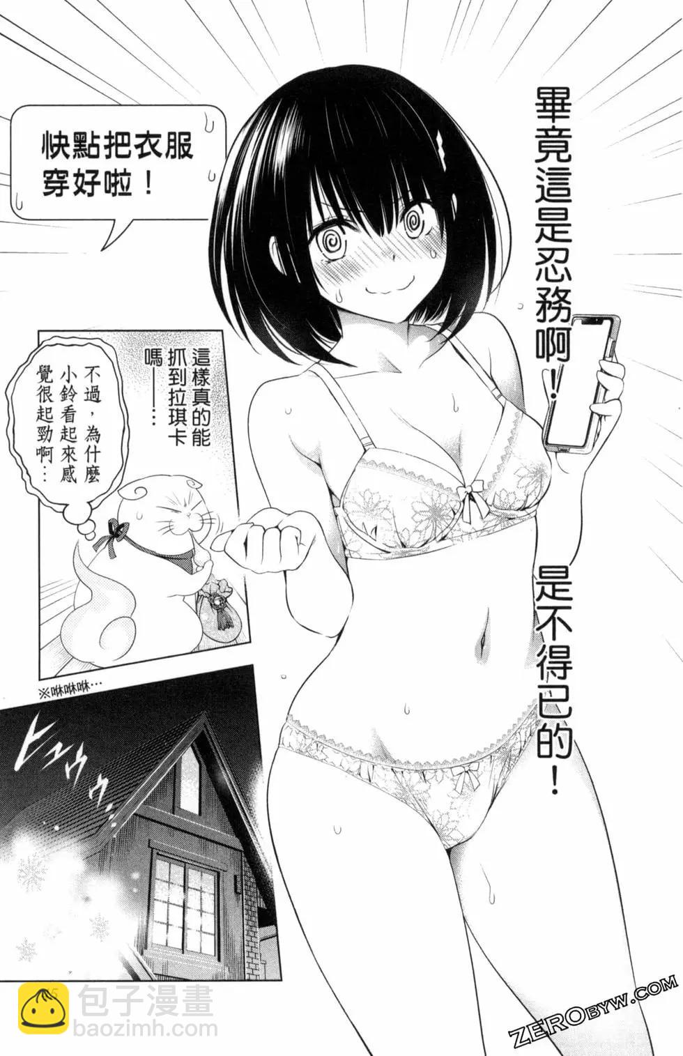 第05卷46