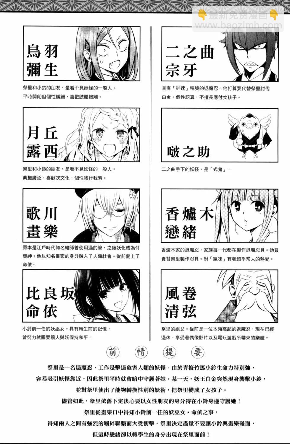 第05卷6