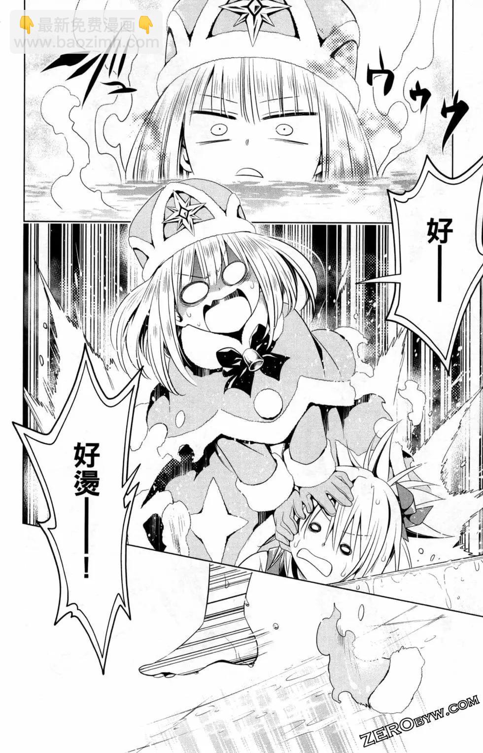 第05卷63