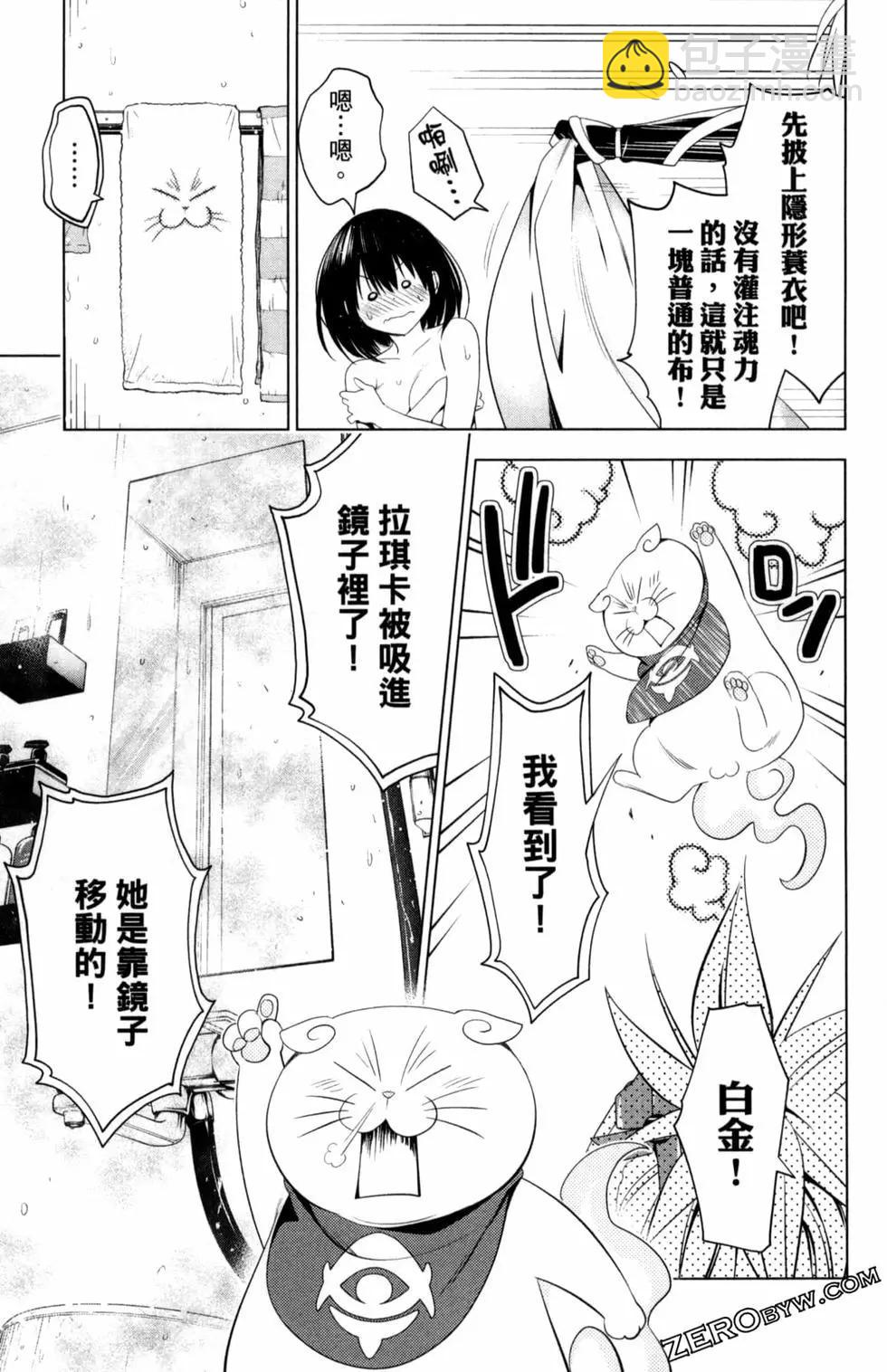 第05卷66