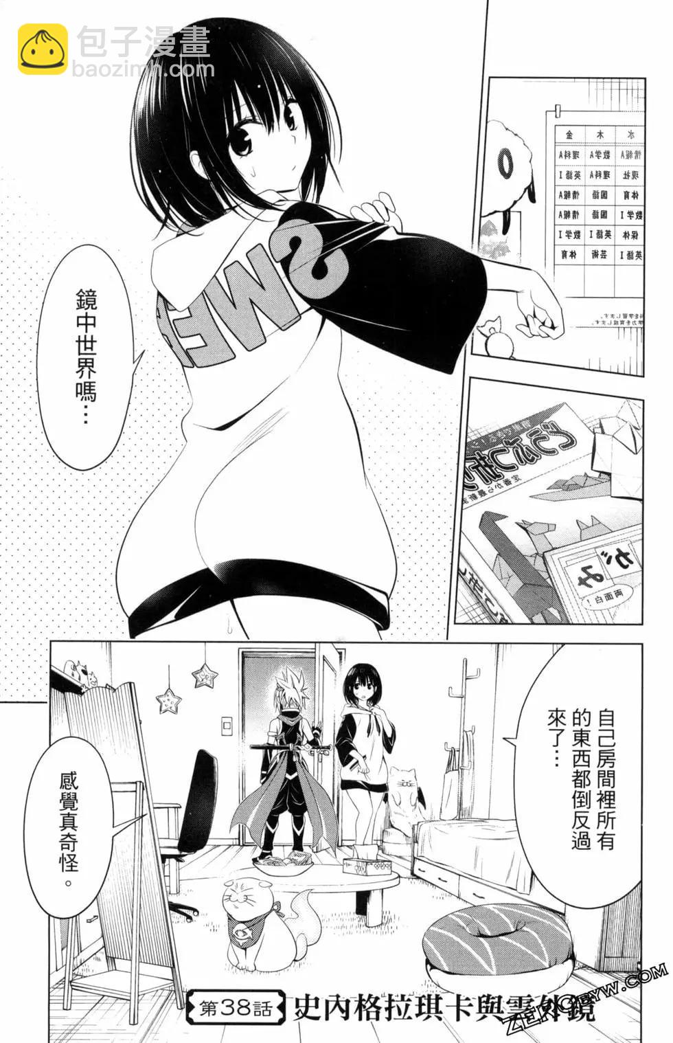 第05卷72