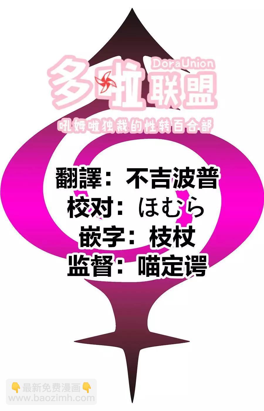 第78话19