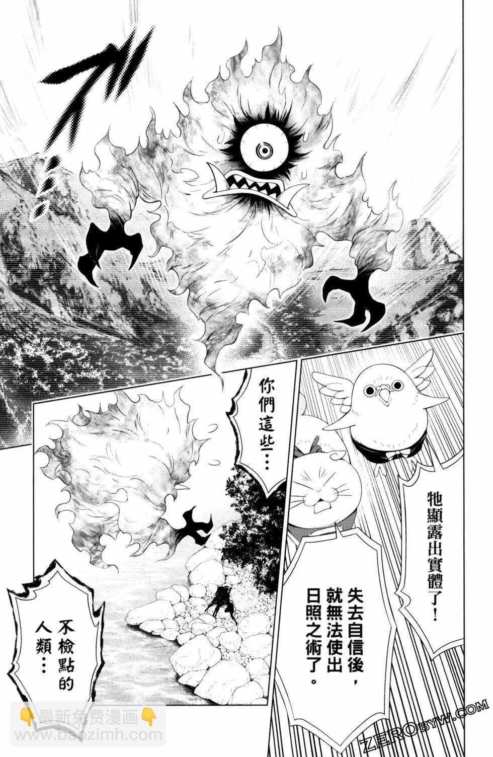 第06卷116